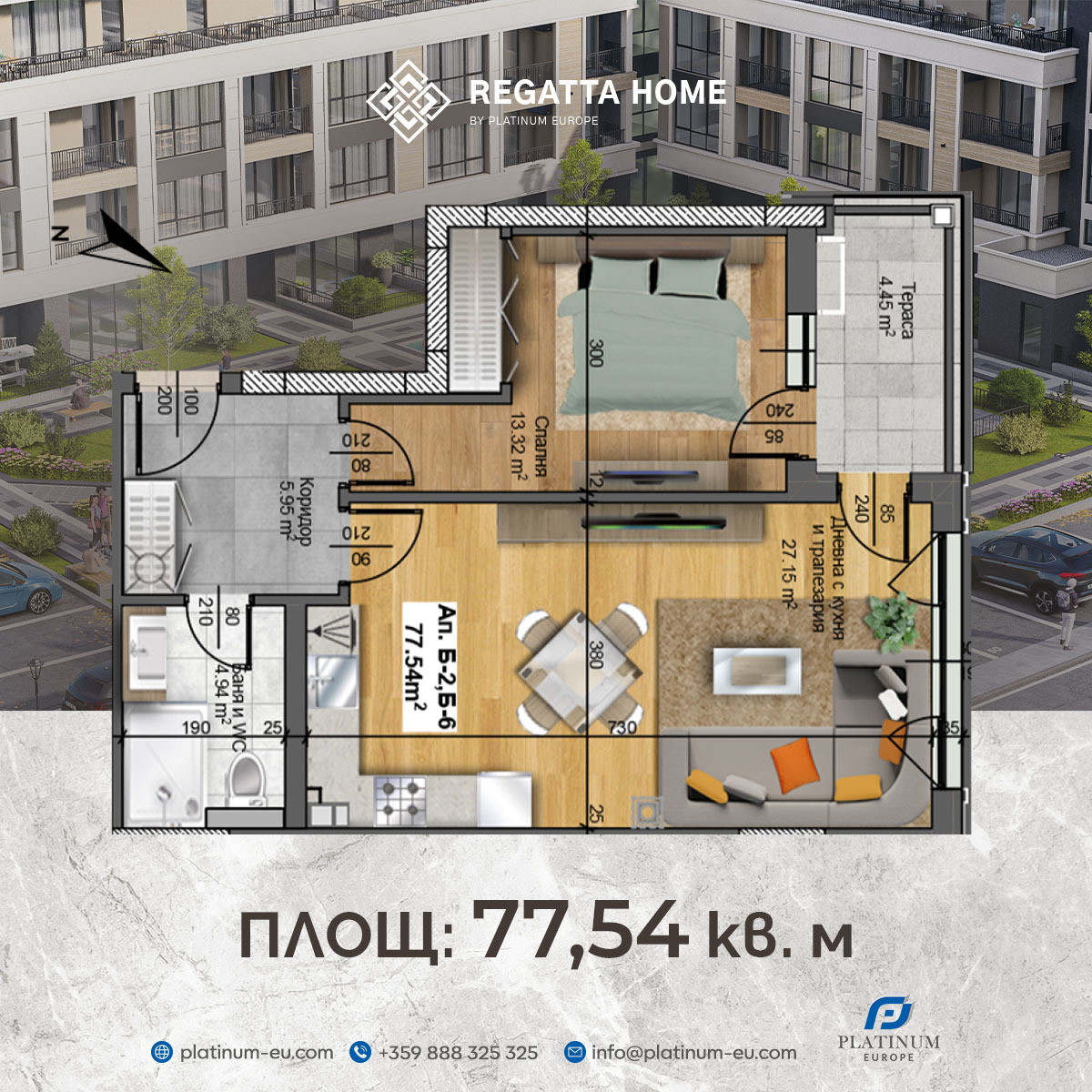 ������� 2-����� | Imot.bg � ����������� 3