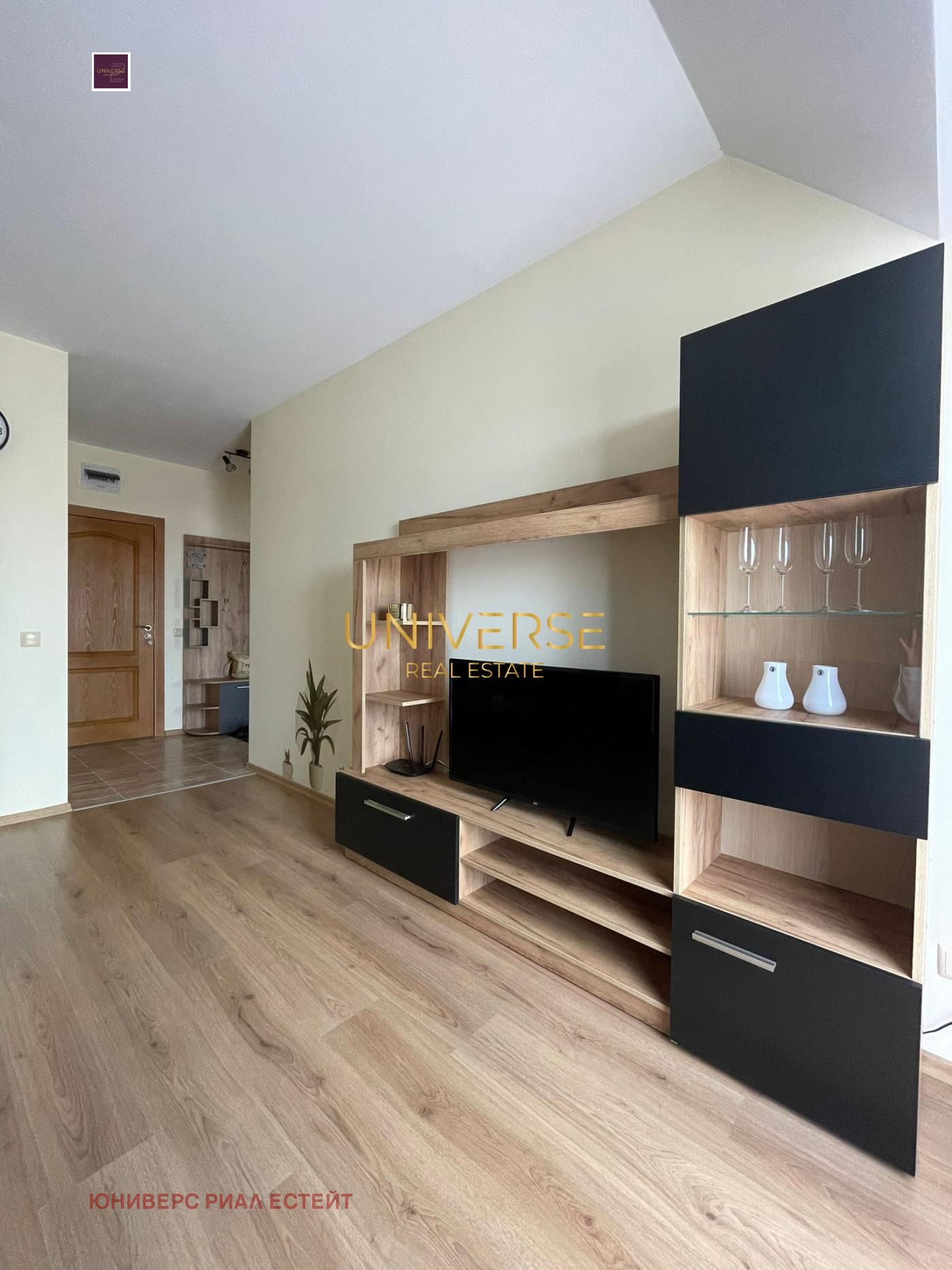 ������� 2-����� | Imot.bg � ����������� 7