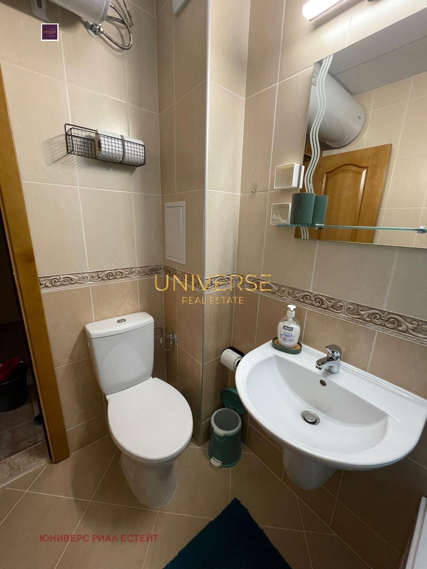 ������� 2-����� | Imot.bg � ����������� 11