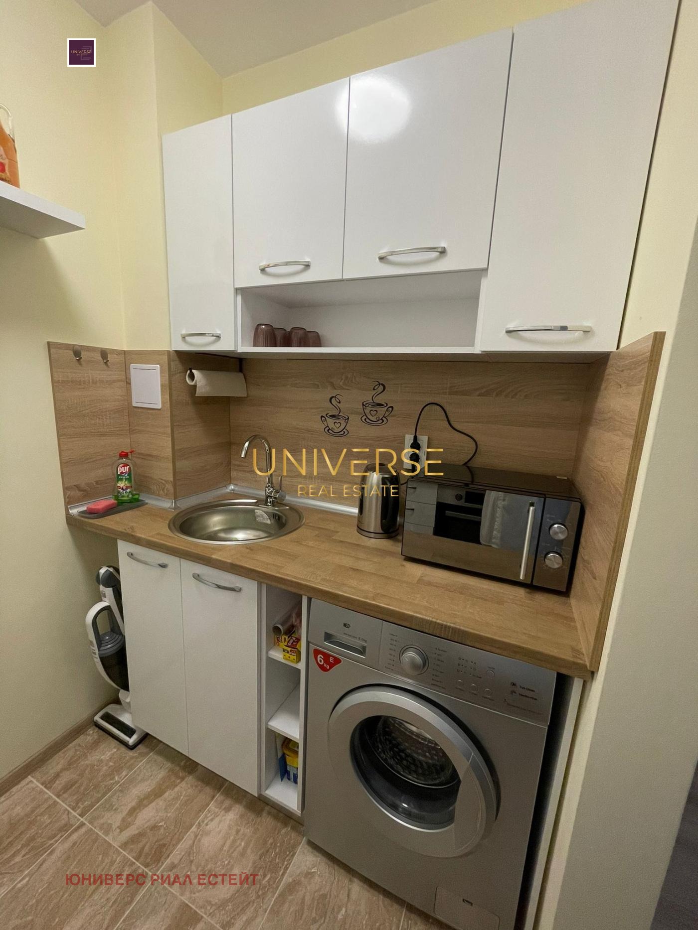 ������� 2-����� | Imot.bg � ����������� 5