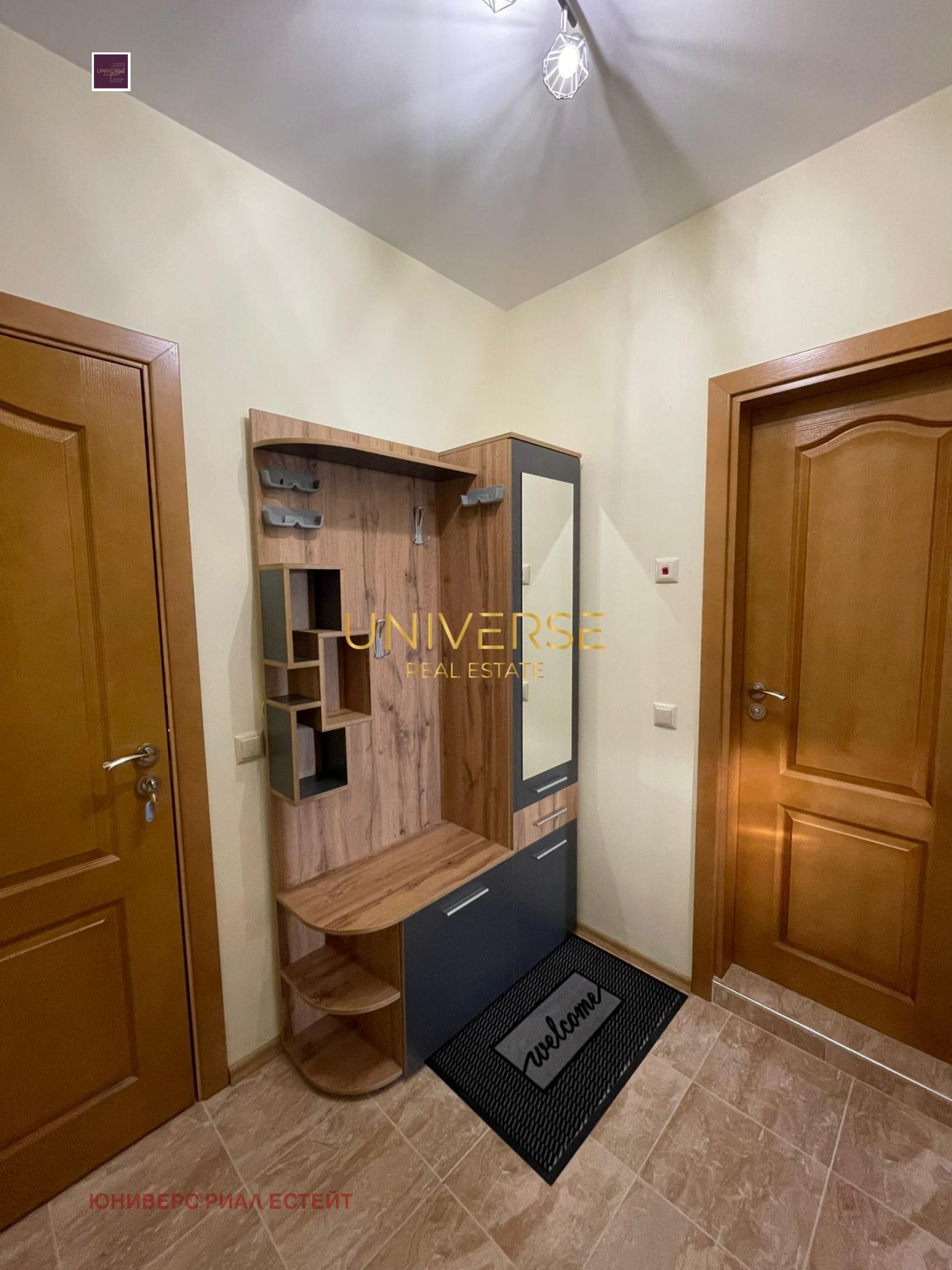 ������� 2-����� | Imot.bg � ����������� 14