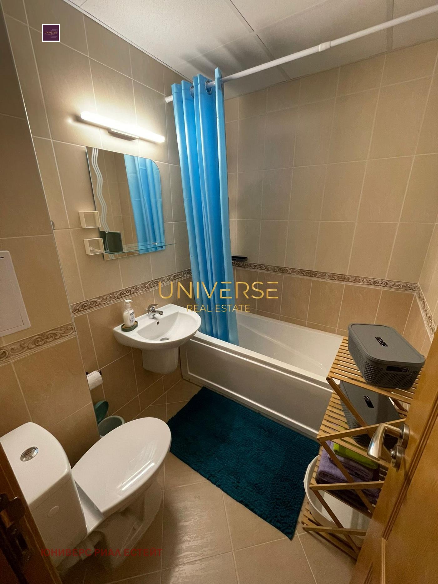 ������� 2-����� | Imot.bg � ����������� 10