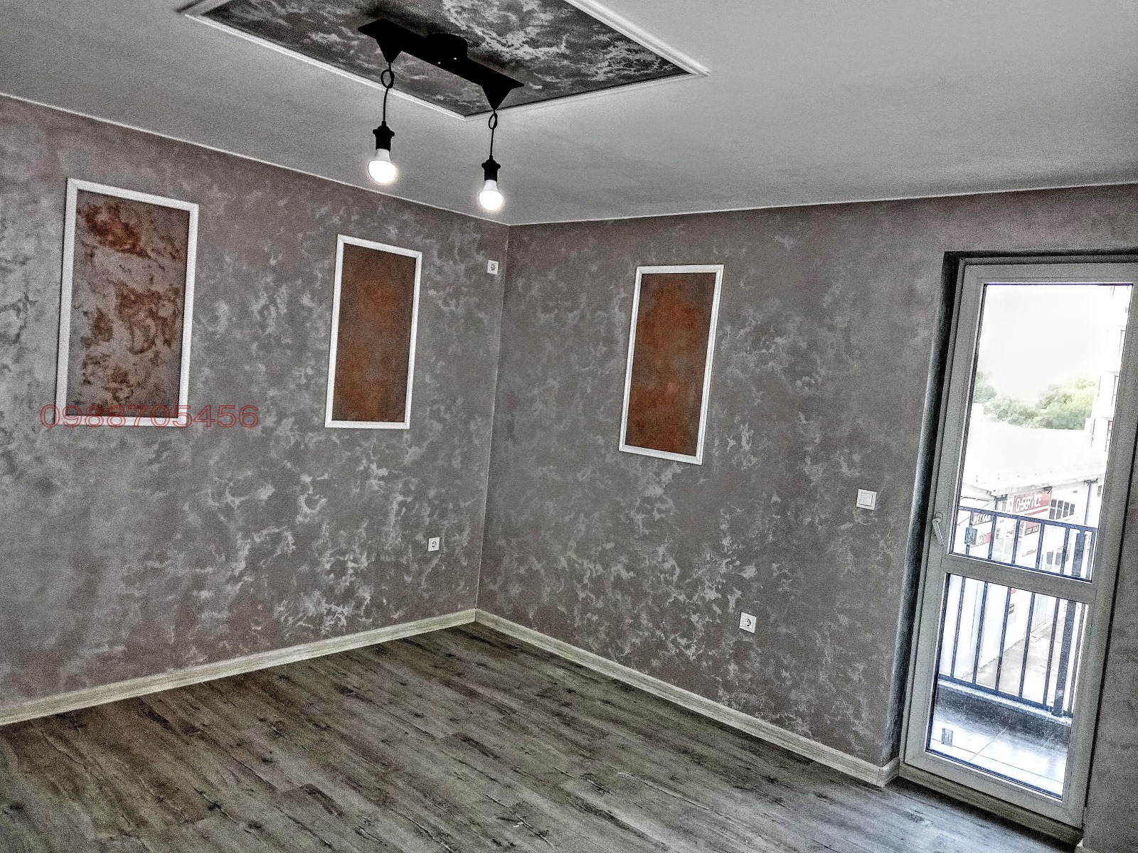 ������� 2-����� | Imot.bg � ����������� 1