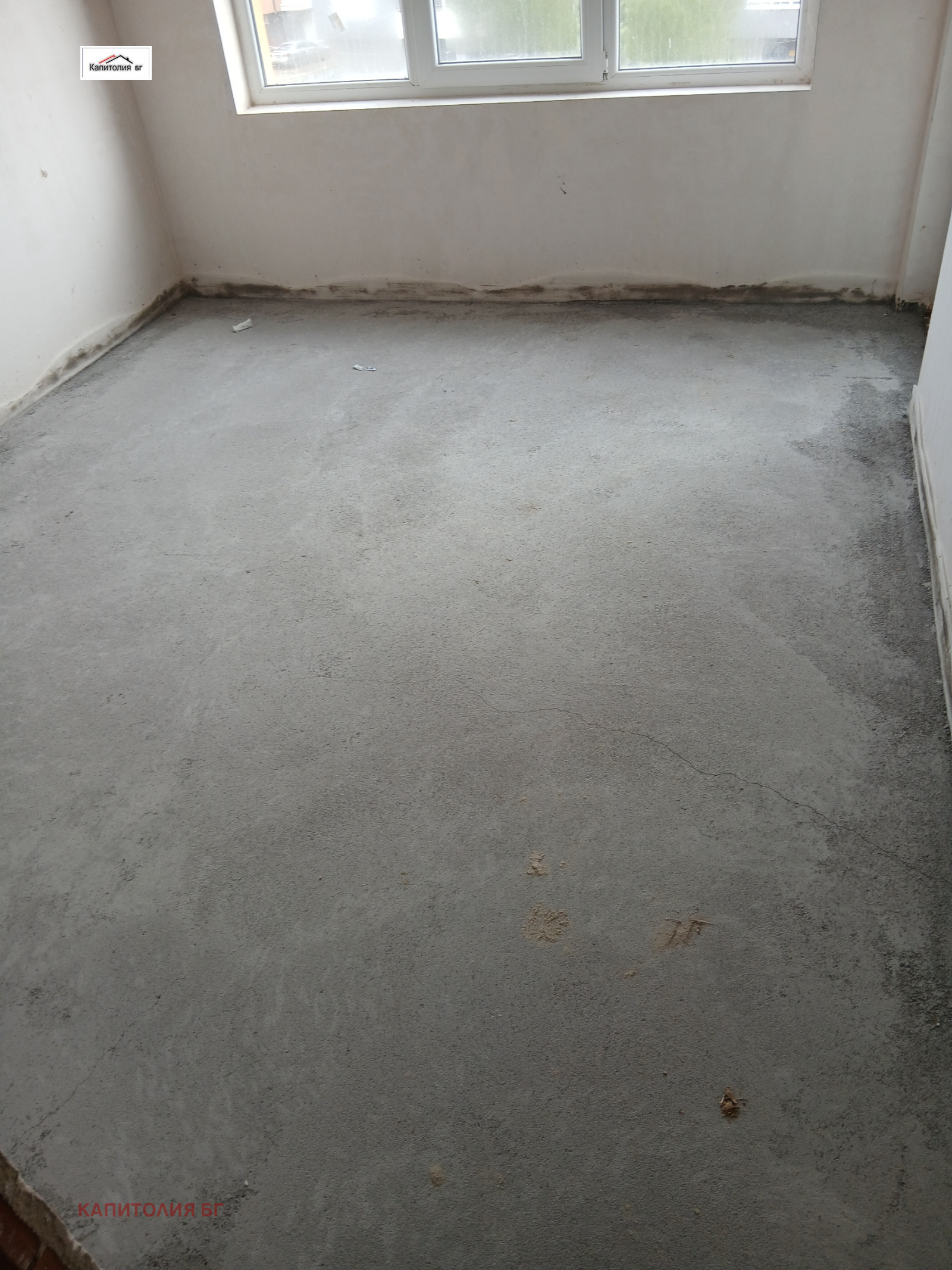 ������� 3-����� | Imot.bg � ����������� 8