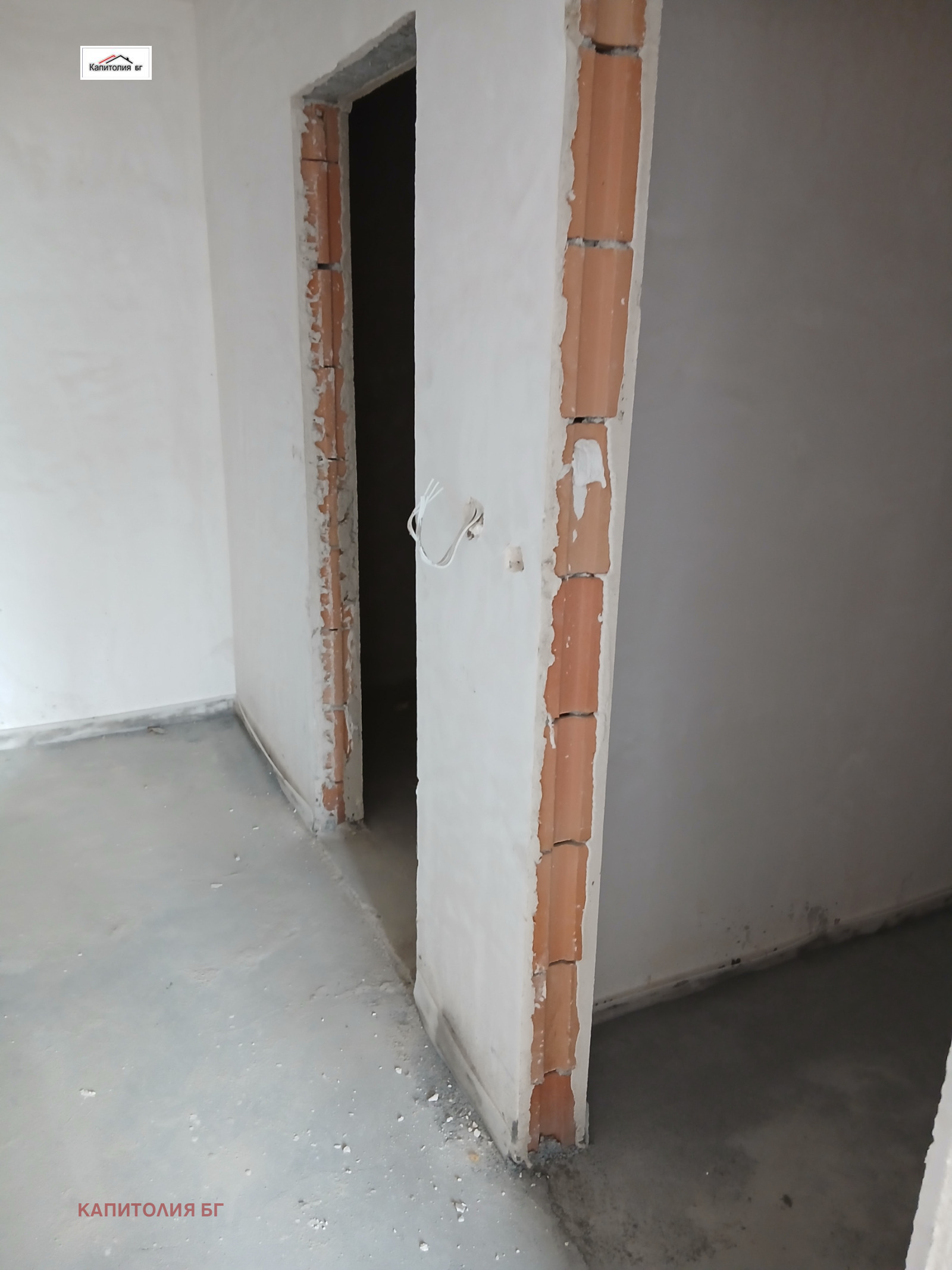 ������� 3-����� | Imot.bg � ����������� 3