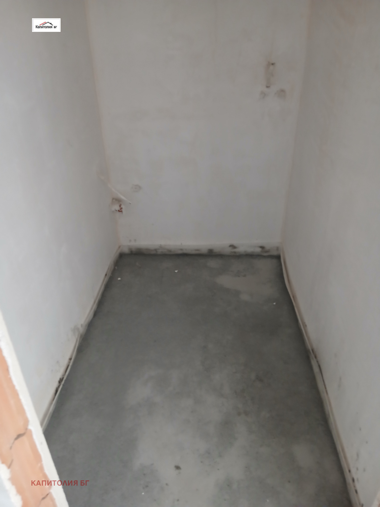 ������� 3-����� | Imot.bg � ����������� 5