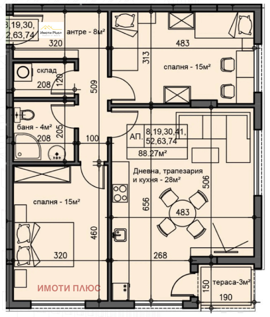 ������� 3-����� | Imot.bg � ����������� 5