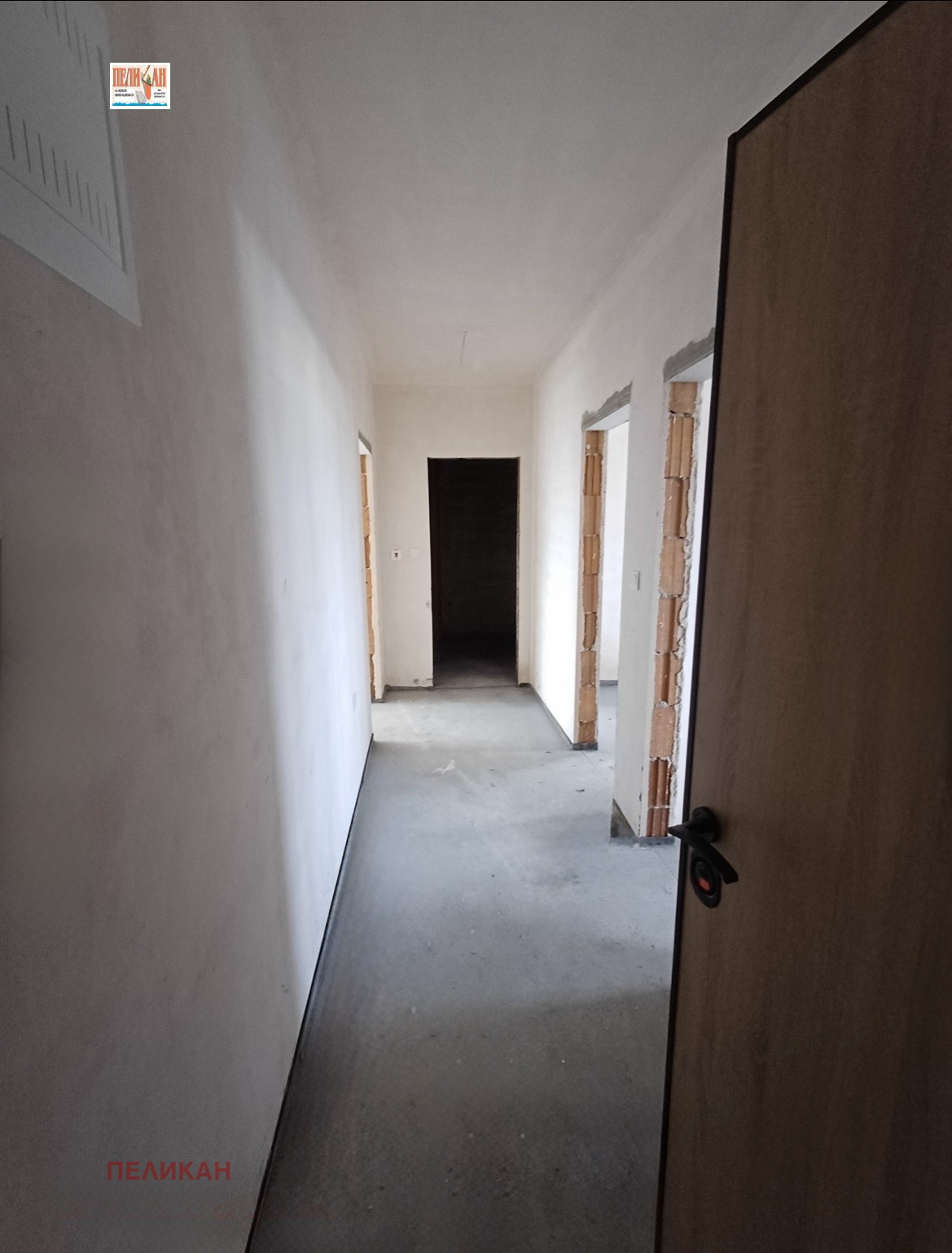 ������� ���������� | Imot.bg � ����������� 2