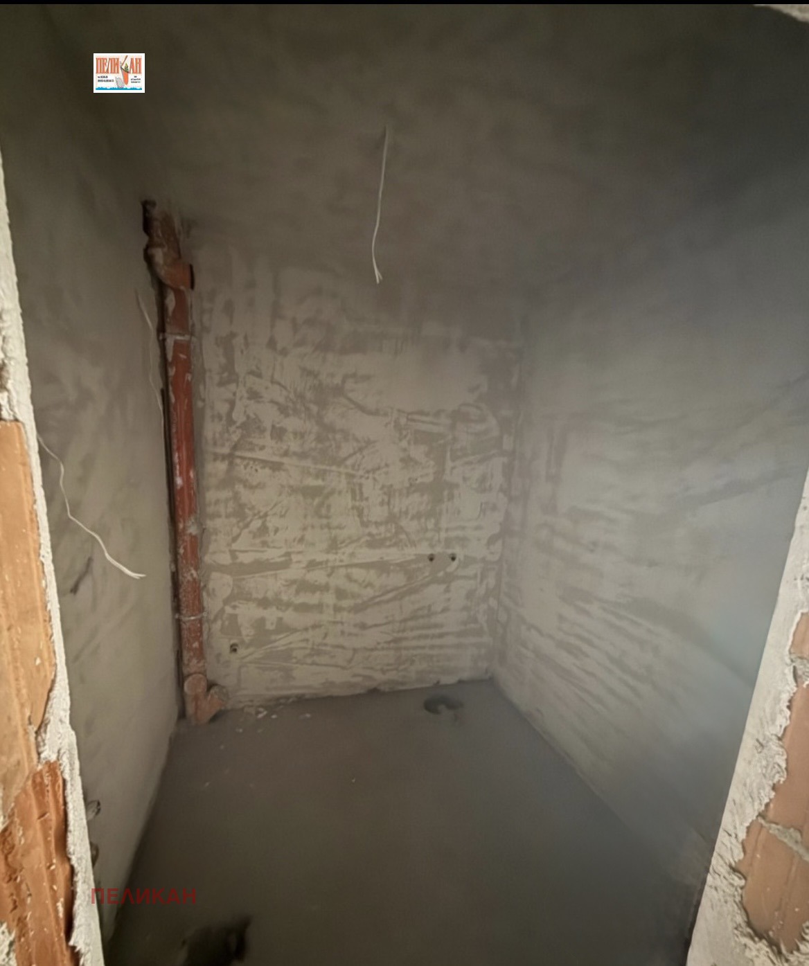 ������� ���������� | Imot.bg � ����������� 7