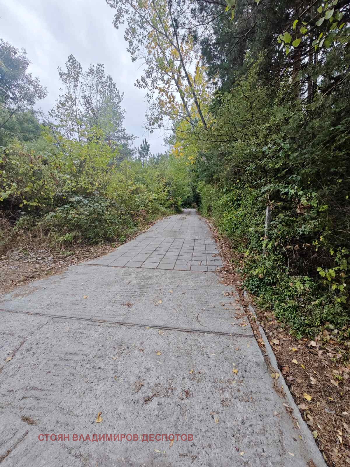 ������� ������ | Imot.bg � ����������� 4