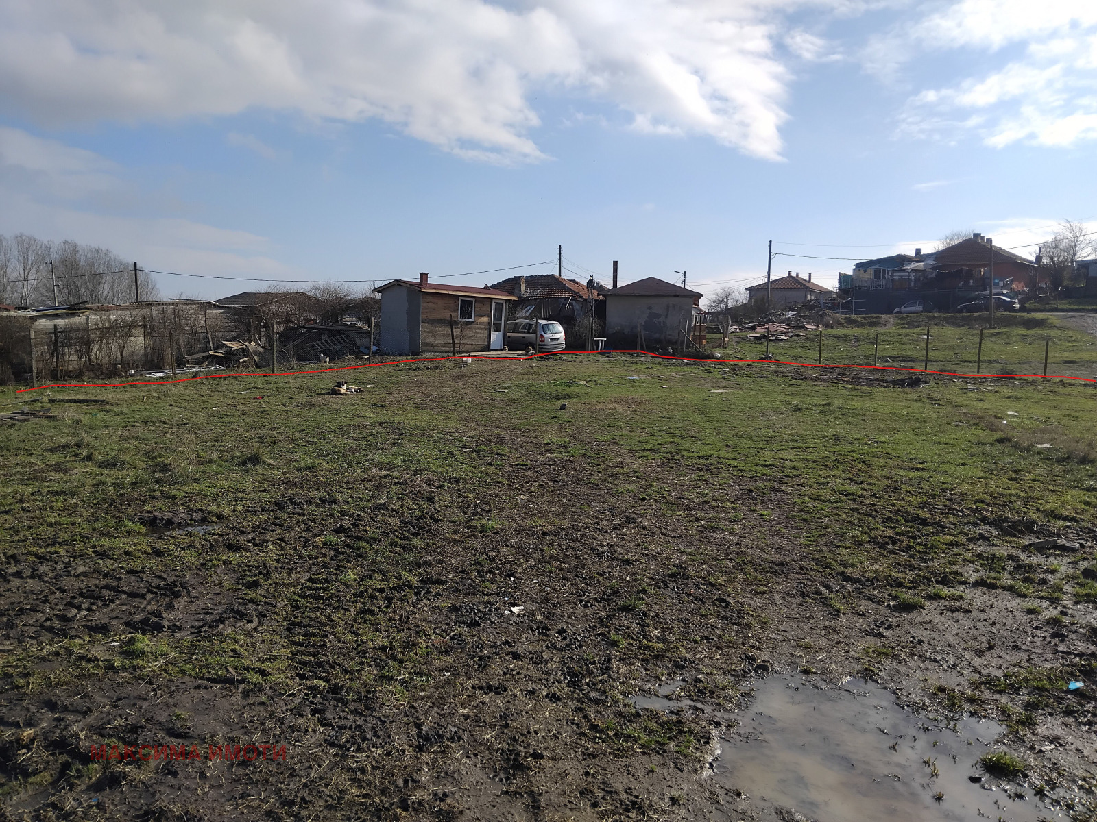 ������� ������ | Imot.bg � ����������� 5