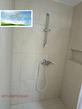 ������� 1-����� | Imot.bg � ����� ������ 5