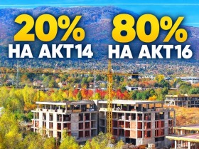 ����� ������� 2-�����,���� �����, �������� ������