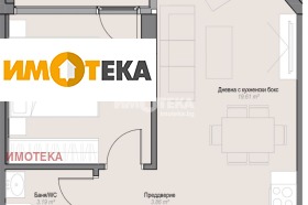 1 slaapkamer Oborishte, Sofia 1