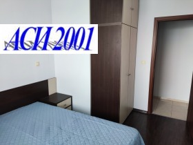 1 dormitorio Lyulin - tsentar, Sofia 5