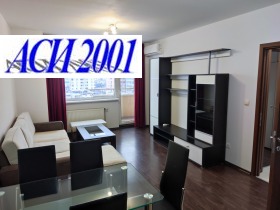 1 chambre Lyulin - tsentar, Sofia 1