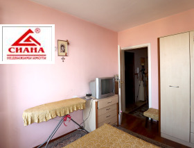  2- | Imot.bg    9