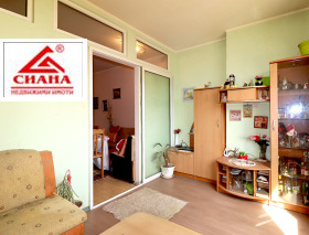  2- | Imot.bg    5
