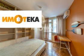 3+ chambres Tsentar, Varna 6