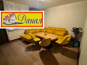 ������� ���� �� ���� | Imot.bg � ����� ������ 2