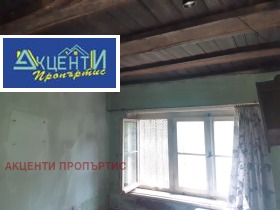 ������� ���� | Imot.bg � ����� ������ 3