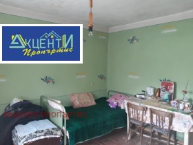 ������� ���� | Imot.bg � ����� ������ 5