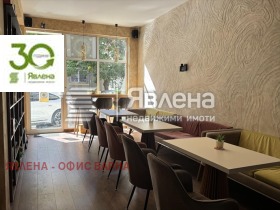 ������� ��������� | Imot.bg � ����� ������ 4