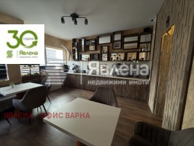 ������� ��������� | Imot.bg � ����� ������ 3