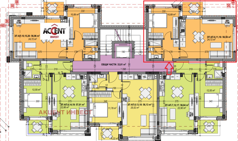 In vendita  1 camera da letto regione Dobrič , Kranevo , 65 mq | 80334202 - Immagine [3]