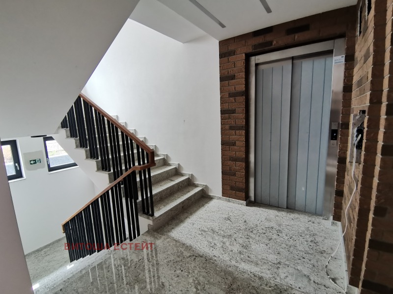 Te koop  2 slaapkamers Sofia , Ljulin - tsentar , 119 m² | 50697572 - afbeelding [15]