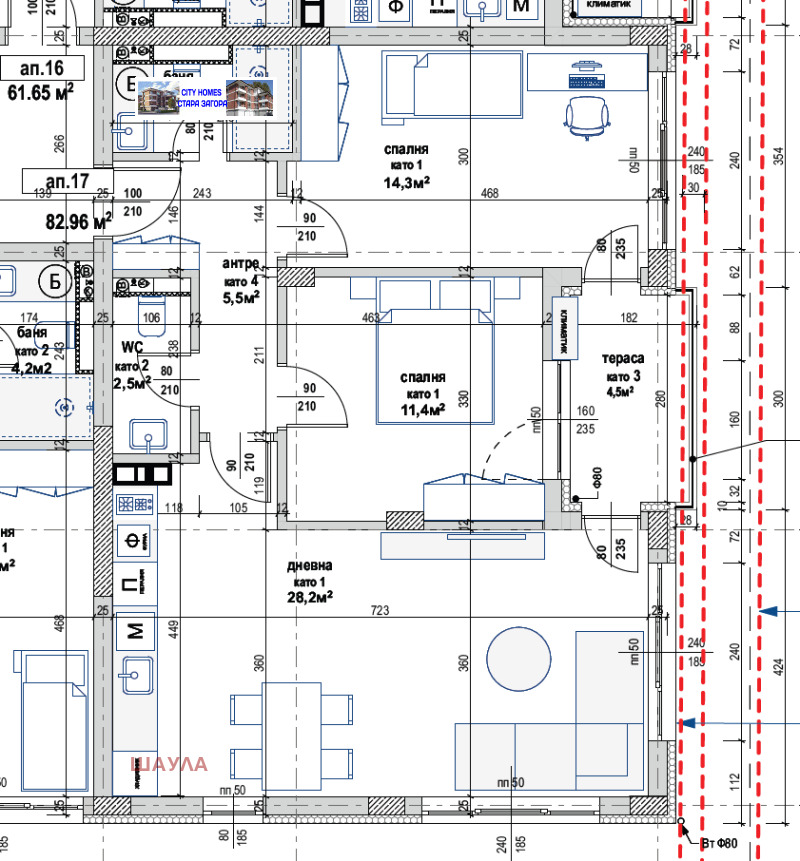 En venta  2 dormitorios Stara Zagora , Zheleznik - tsentar , 98 metros cuadrados | 60811443 - imagen [2]