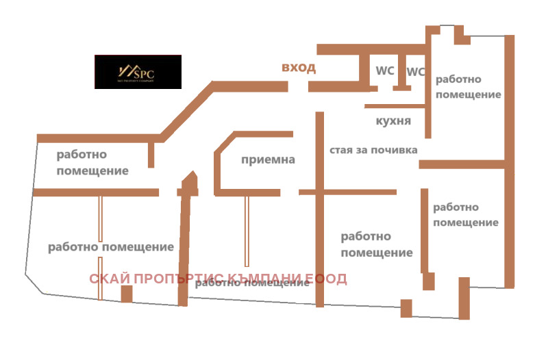 Продава ОФИС, гр. София, Медицинска академия, снимка 16 - Офиси - 47976002