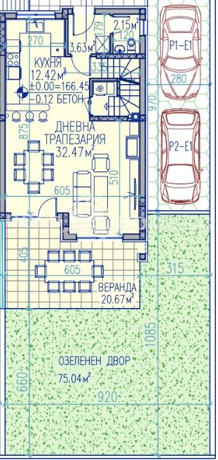 Продава  Къща град Пловдив , Остромила , 276 кв.м | 52265580 - изображение [2]