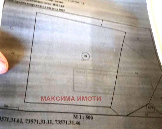 Продава ПАРЦЕЛ, с. Тънково, област Бургас, снимка 7 - Парцели - 53763986