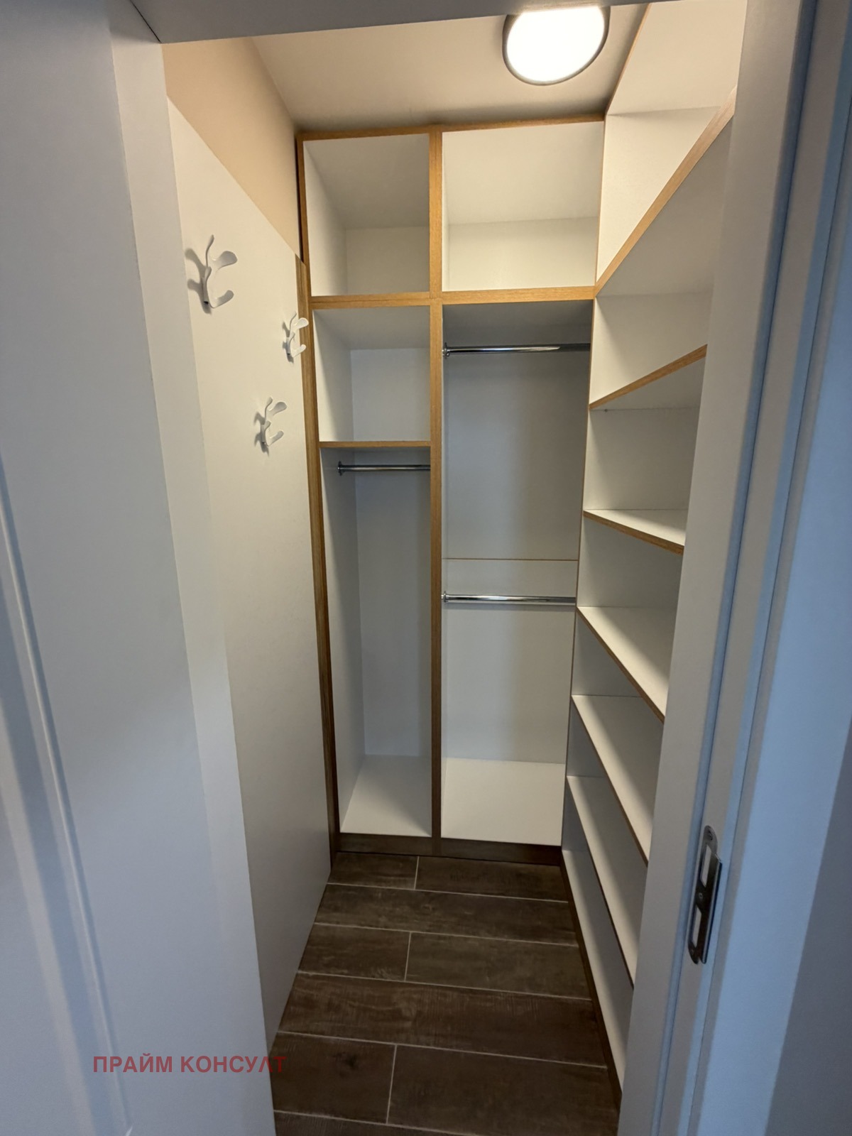 Продава 3-СТАЕН, гр. Пловдив, Южен, снимка 9 - Апартаменти - 55963469