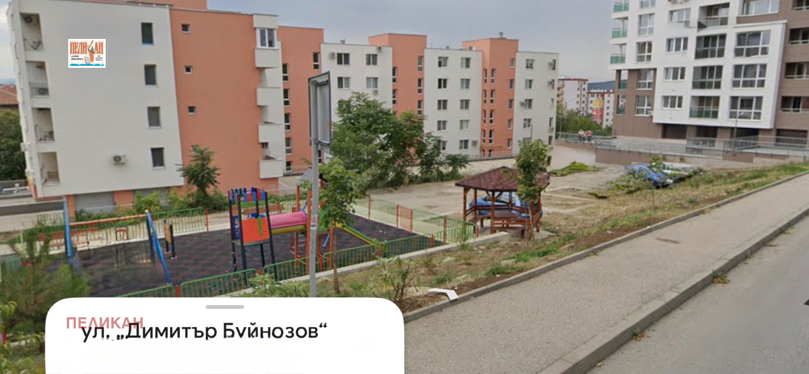 Продава МНОГОСТАЕН, гр. Велико Търново, Акация
