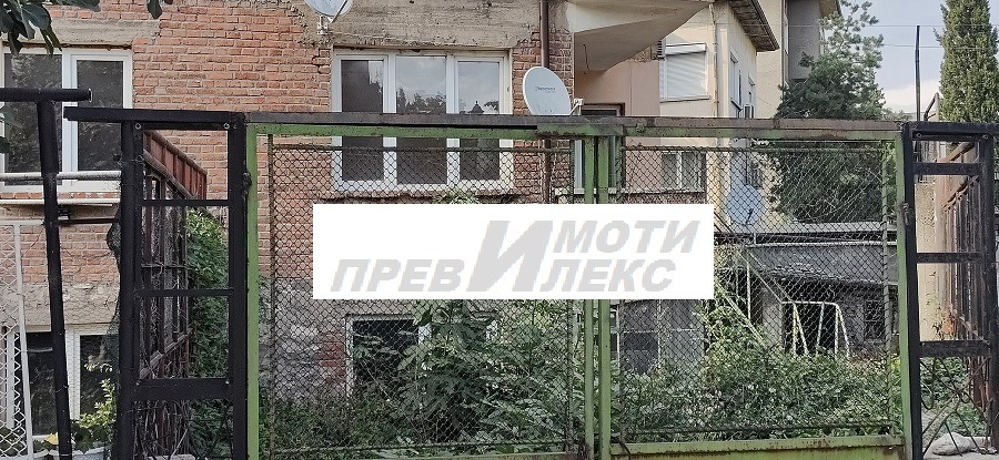 Продава ЕТАЖ ОТ КЪЩА, гр. Асеновград, област Пловдив