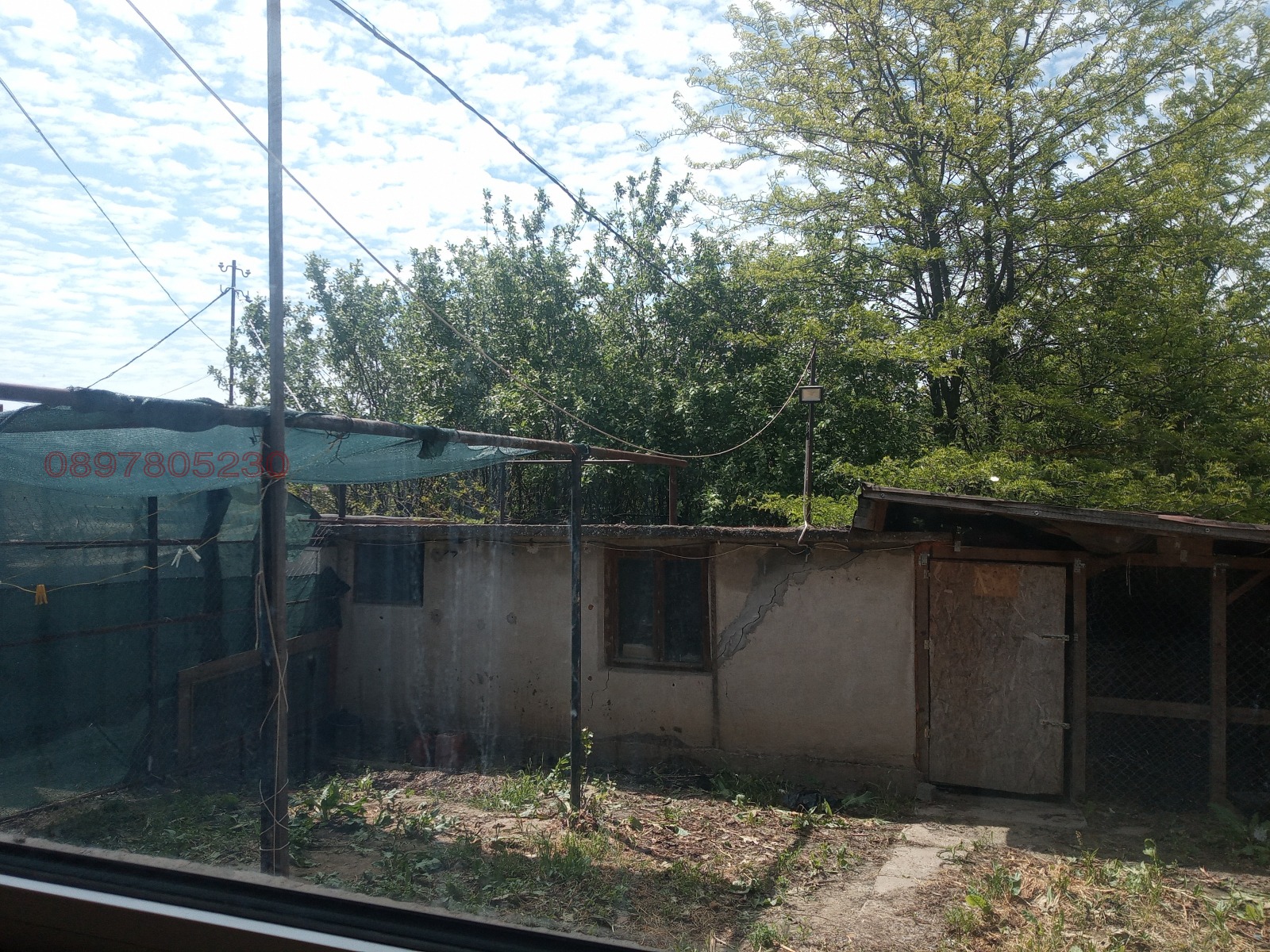 Продава КЪЩА, с. Мечка, област Плевен, снимка 13 - Къщи - 56332884
