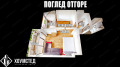 Продава 1-СТАЕН, гр. Бургас, Център, снимка 8