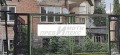 Продава ЕТАЖ ОТ КЪЩА, гр. Асеновград, област Пловдив, снимка 1