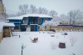 Продава КЪЩА, с. Красен, област Русе, снимка 12