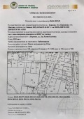 Продава ПАРЦЕЛ, с. Боровци, област Монтана, снимка 3