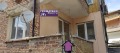 Продава  Етаж от къща област Пловдив , гр. Асеновград , 138 кв.м | 27226127 - изображение [2]