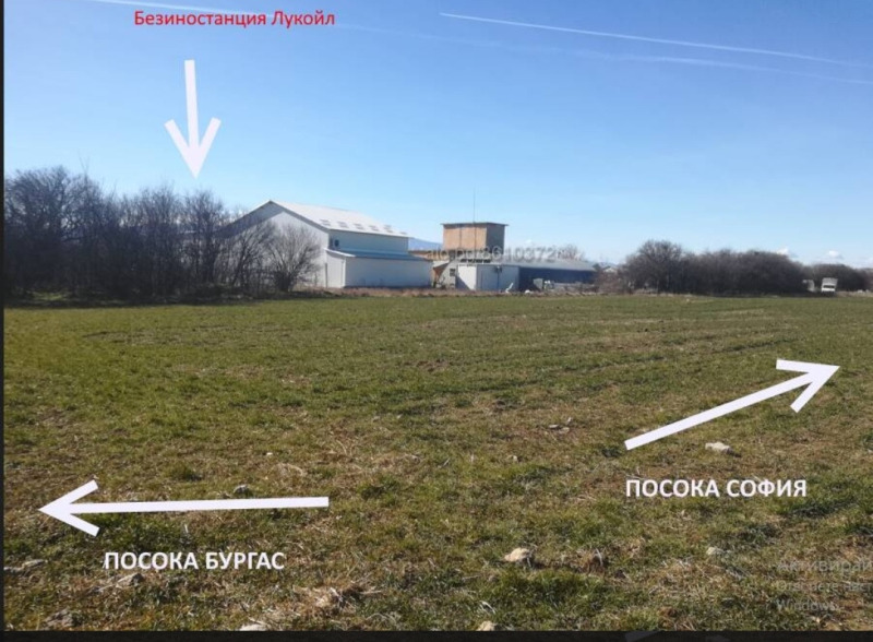 Продава ПАРЦЕЛ в град София, с. Горни Богров - 5543 кв.м / 277 150 € » 542 058.28 лв., БЪЛГАРИЯ ПРОПЪРТИ КОНСУЛТИНГ
