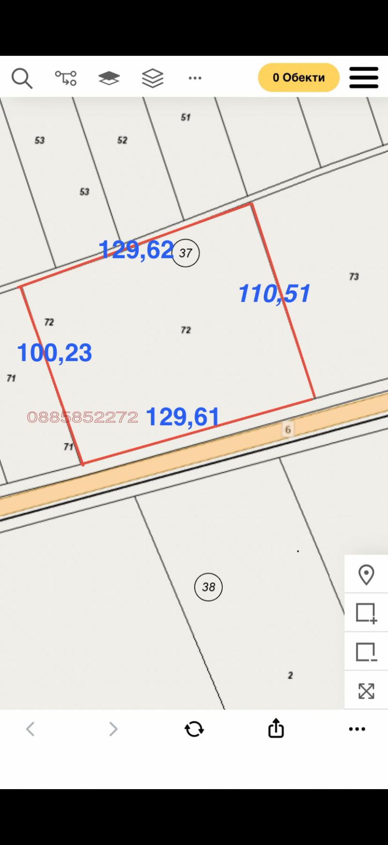 Продава ЗЕМЕДЕЛСКА ЗЕМЯ в област София, с. Саранци - 13576 дка / При запитване