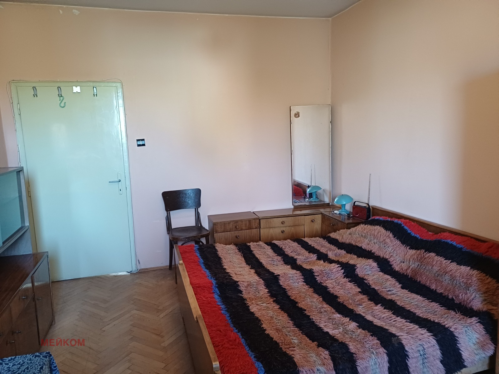������� 2-����� | Imot.bg � ����������� 3