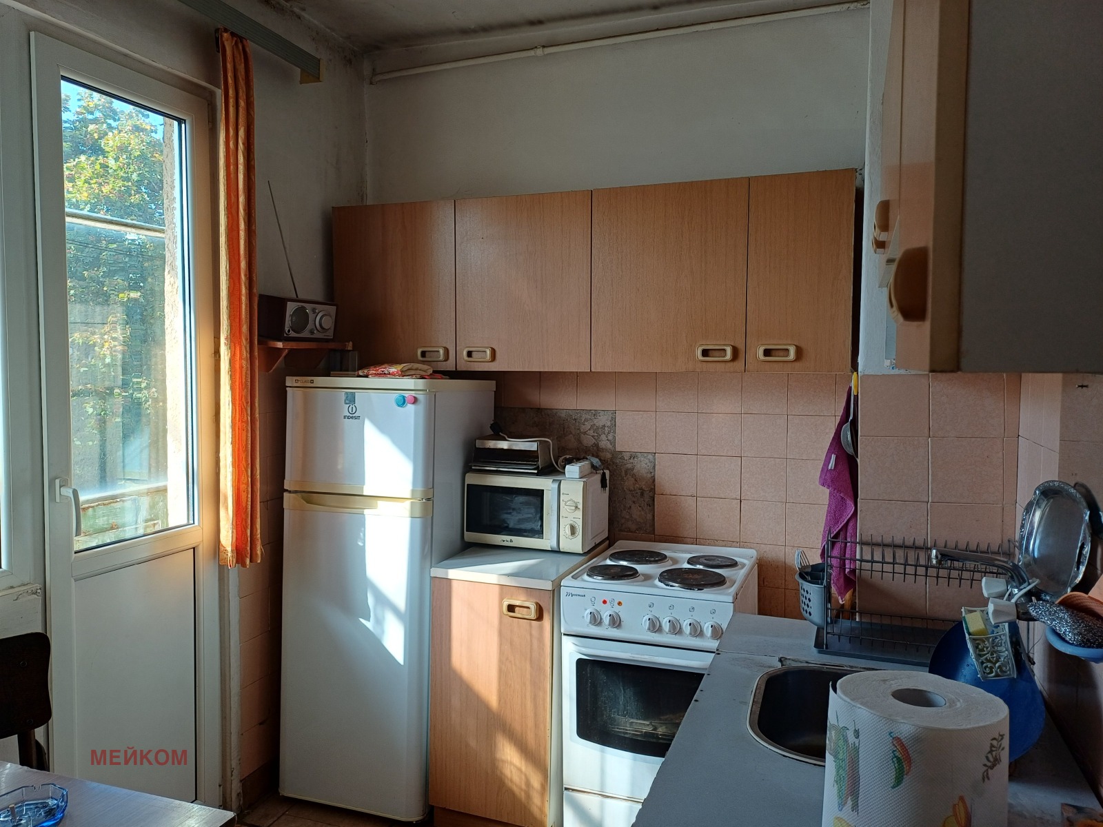 ������� 2-����� | Imot.bg � ����������� 5