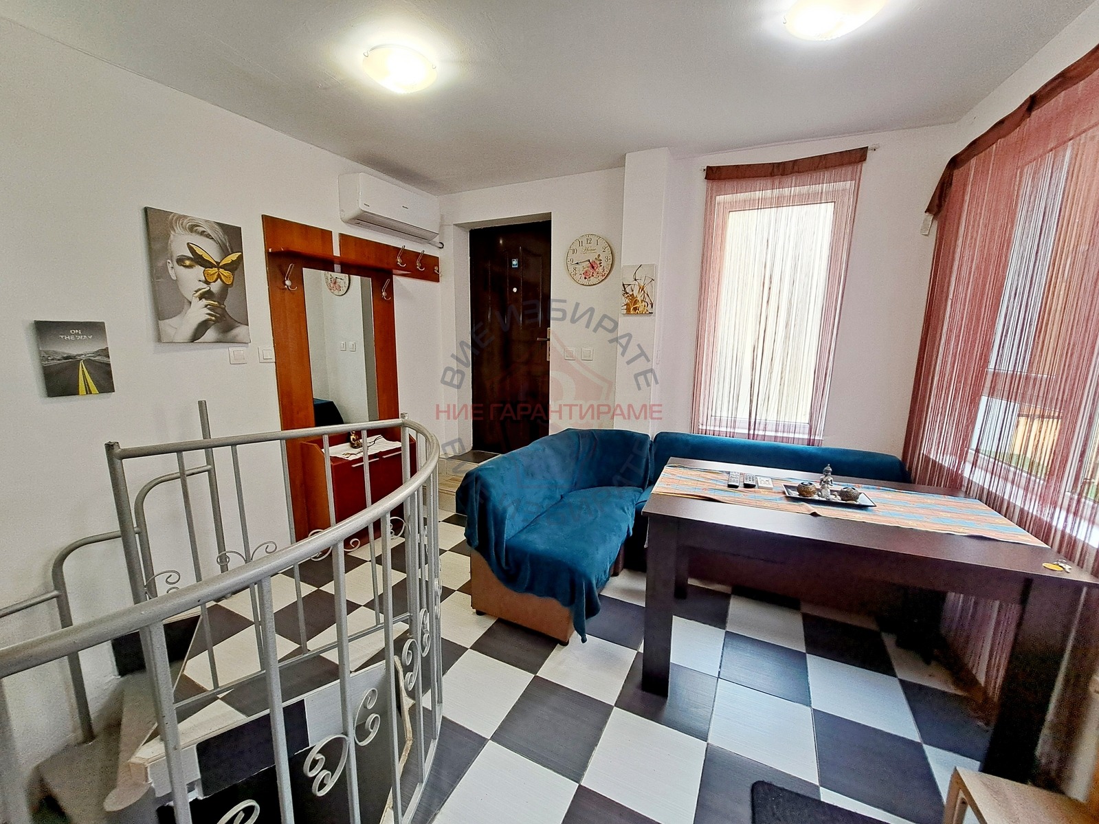 ������� 3-����� | Imot.bg � ����������� 7