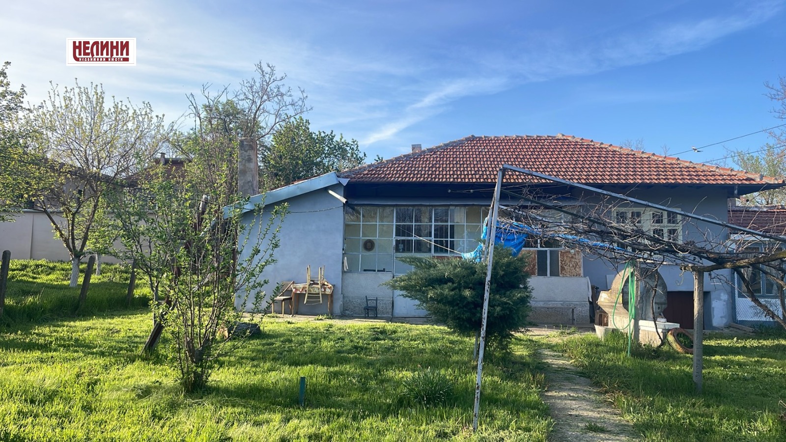������� ���� | Imot.bg � ����������� 2