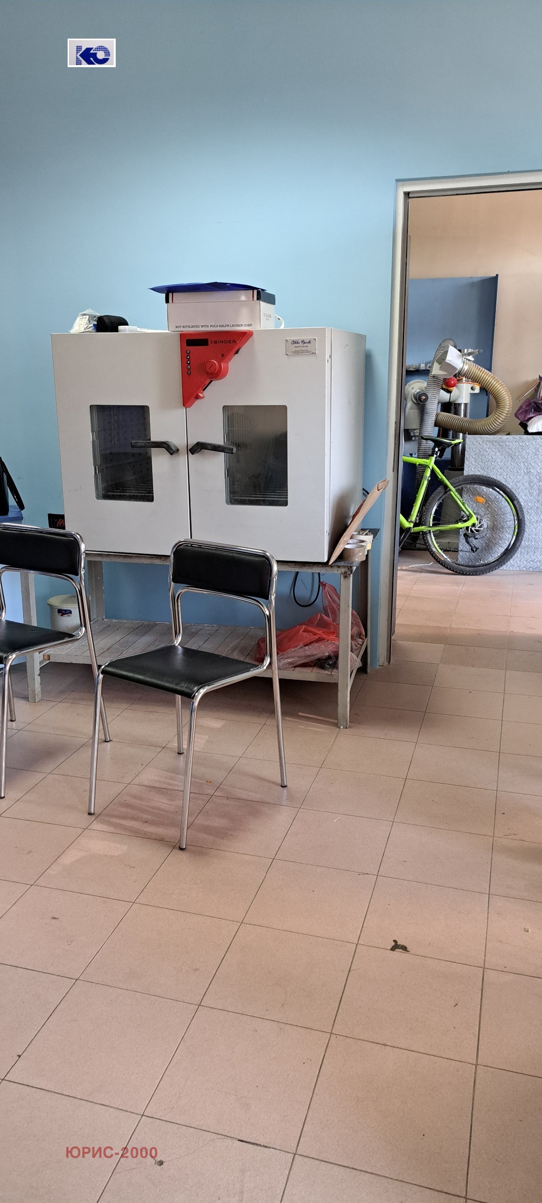 ������� ������� | Imot.bg � ����������� 4